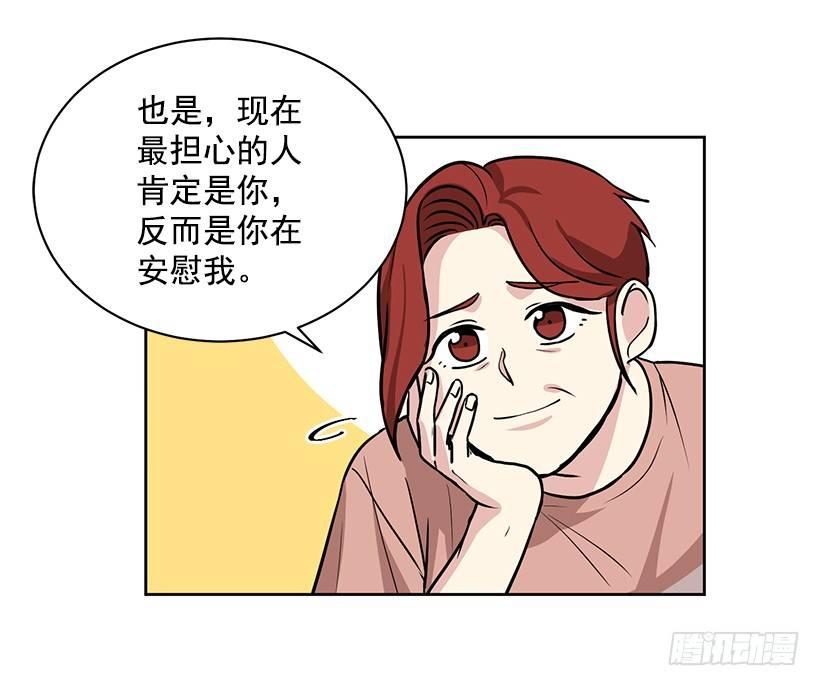 第49话 （下）-第99话