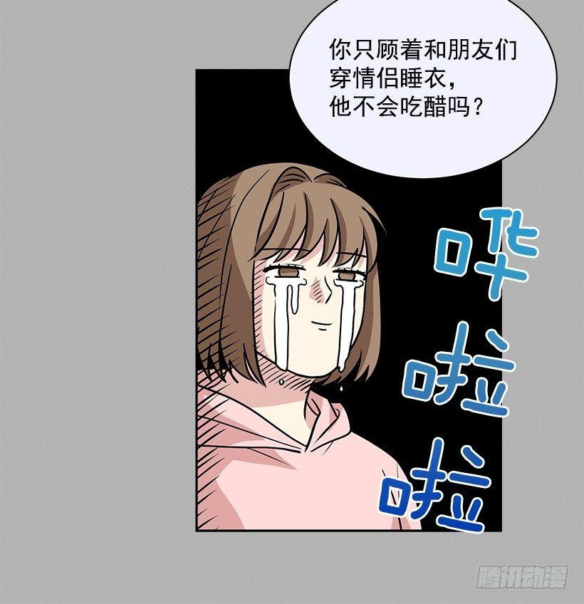 第49话 （下）-第99话