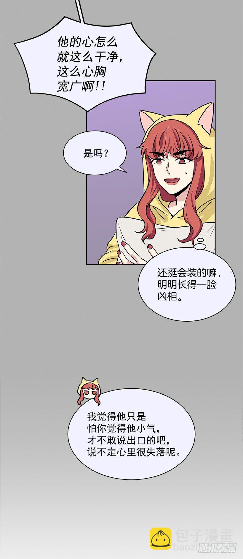 第49话 （下）-第99话