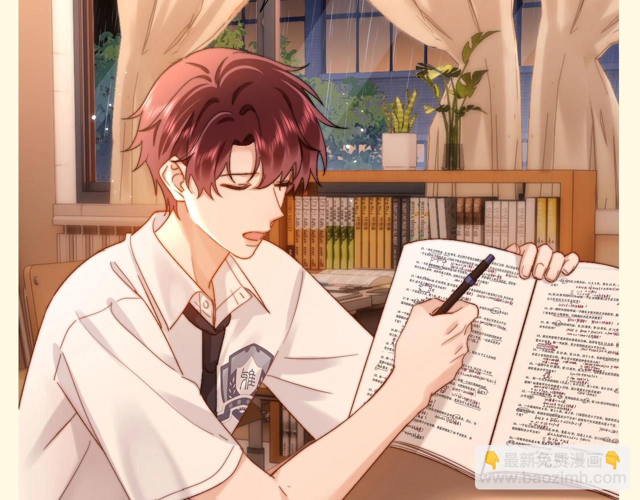 第71期 搞点事：宋煜哥哥变成被告人了-第101话