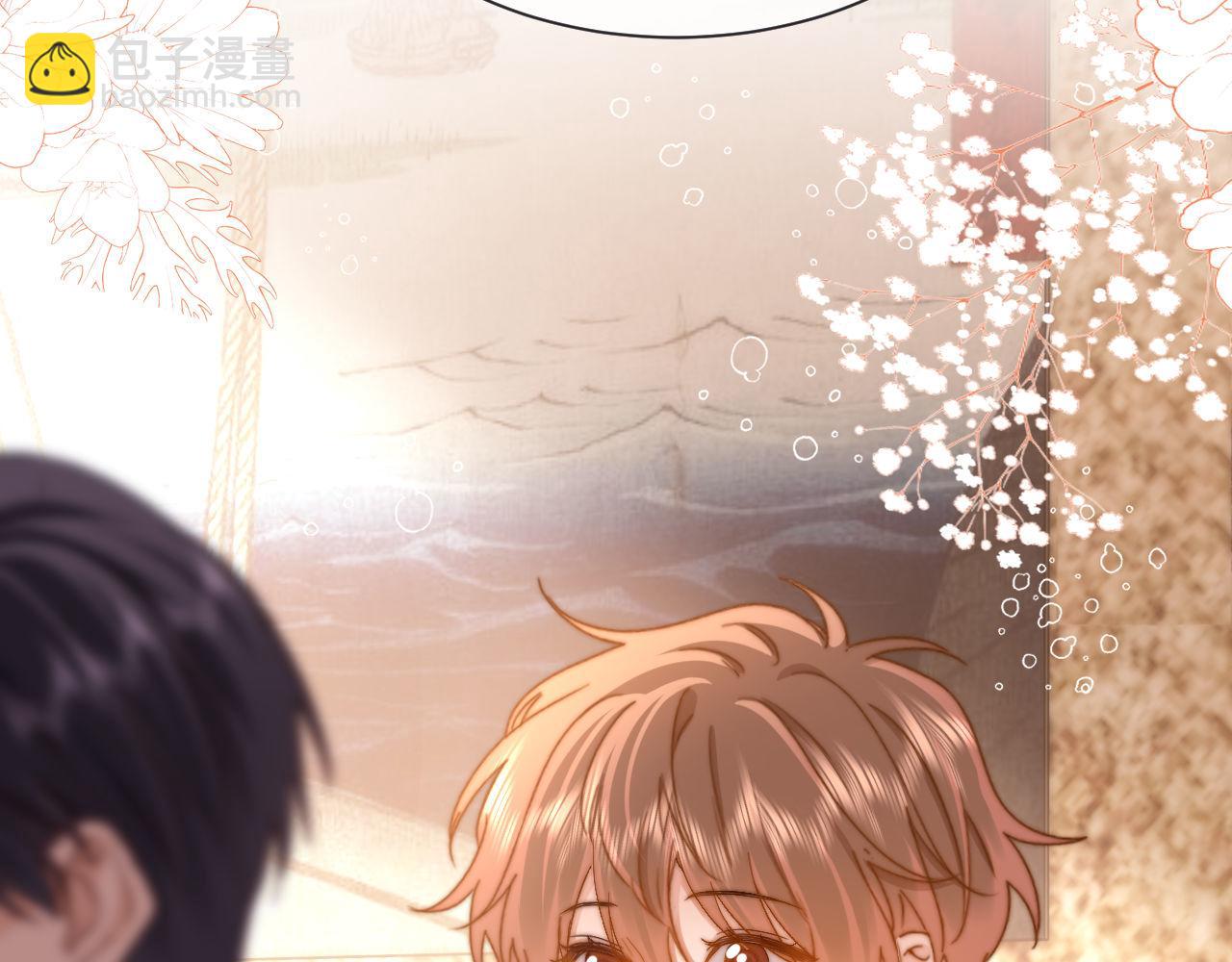 第31话 和宋煜哥哥分开(1/2)-第105话