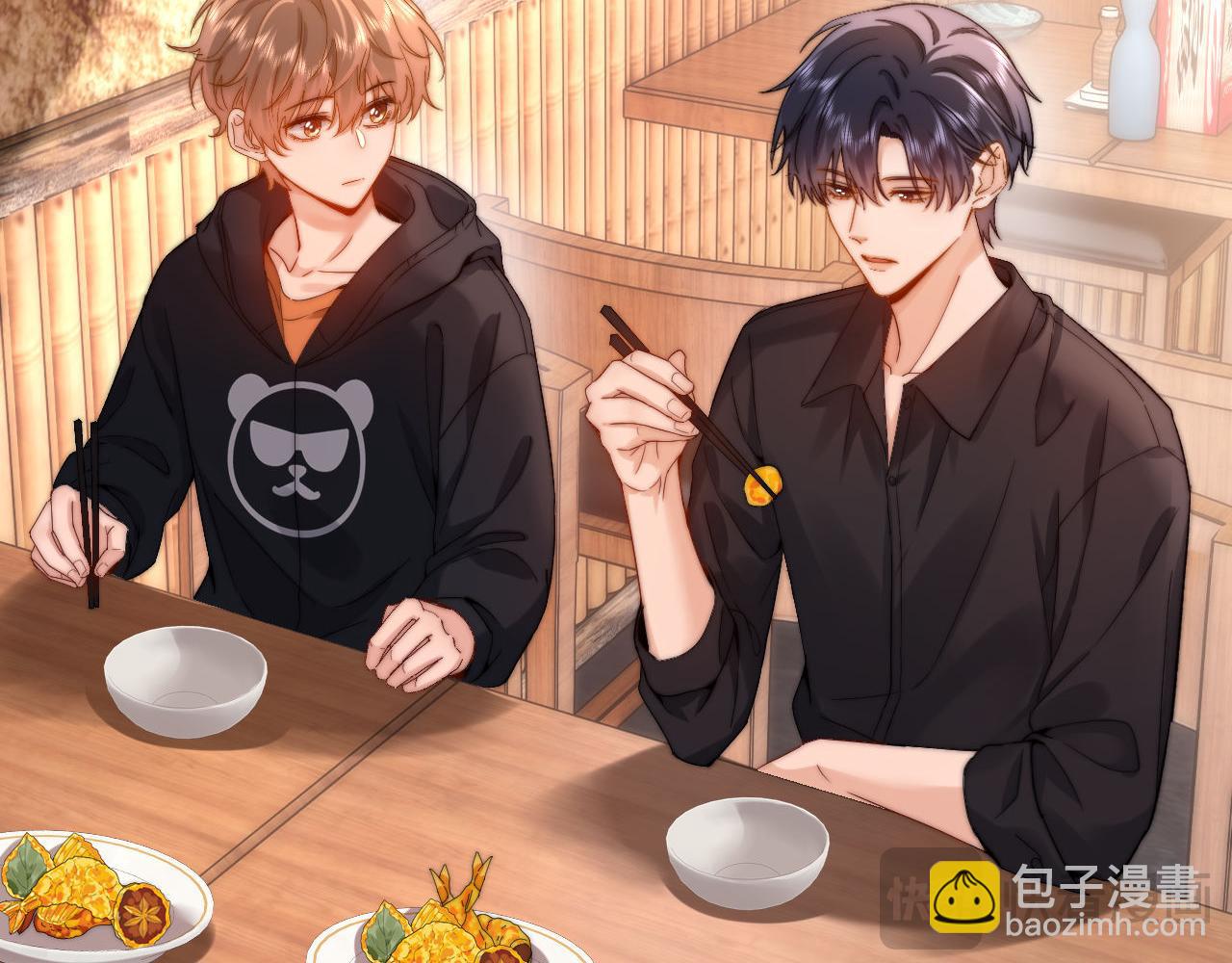 第31话 和宋煜哥哥分开(1/2)-第105话