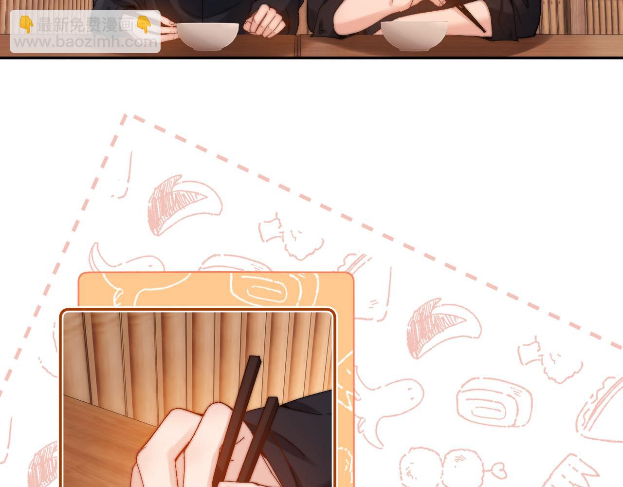 第31话 和宋煜哥哥分开(1/2)-第105话