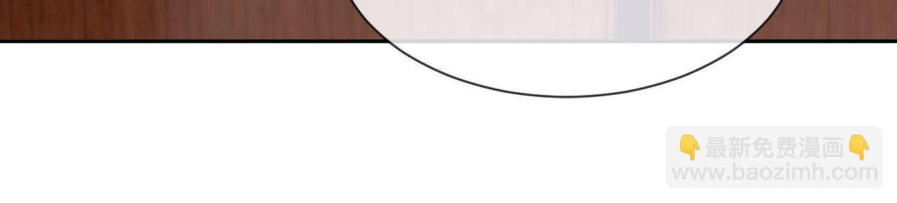 第31话 和宋煜哥哥分开(1/2)-第105话