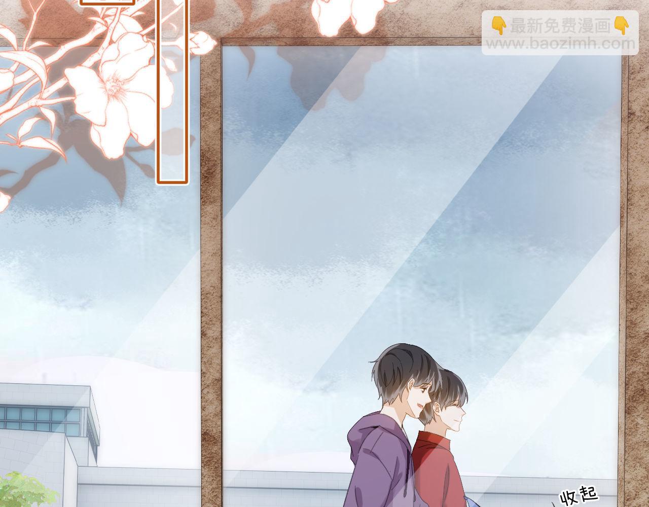 第31话 和宋煜哥哥分开(1/2)-第105话