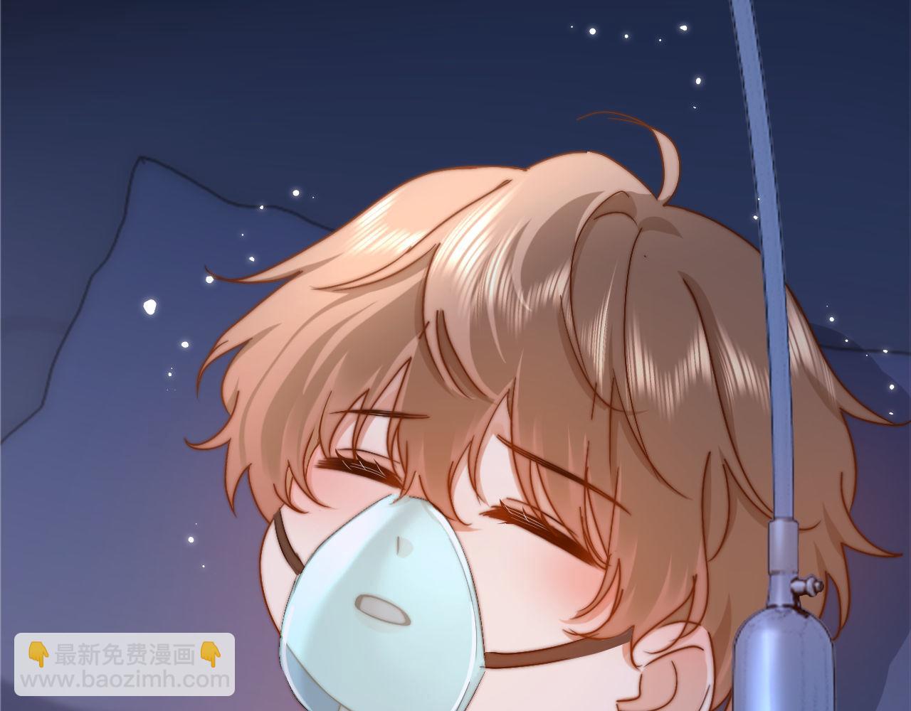 第11话 是保护是疏远(1/3)-第11话