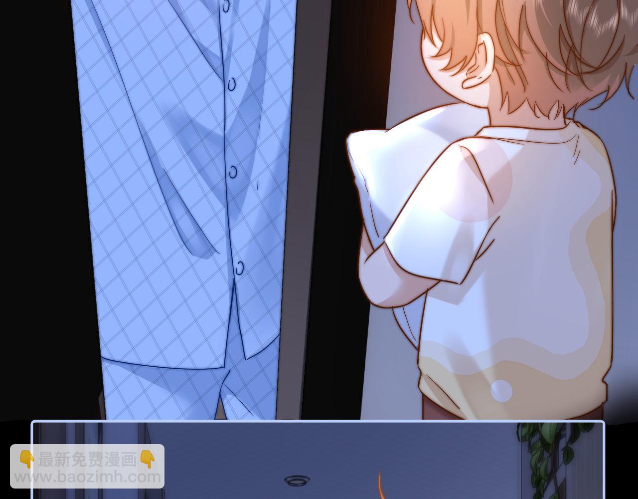 第11话 是保护是疏远(1/3)-第11话