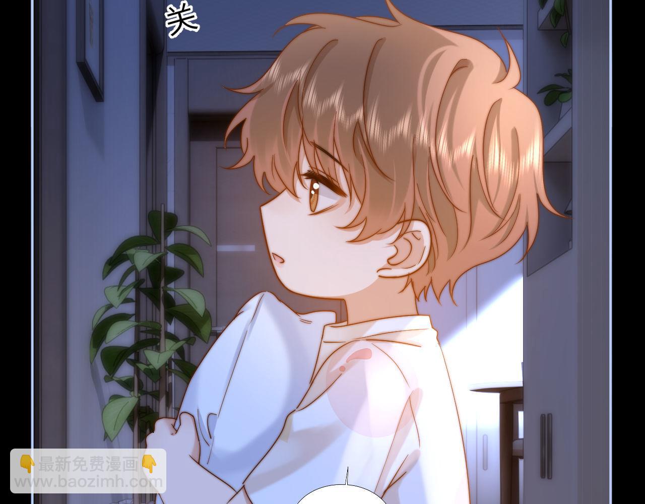 第11话 是保护是疏远(1/3)-第11话