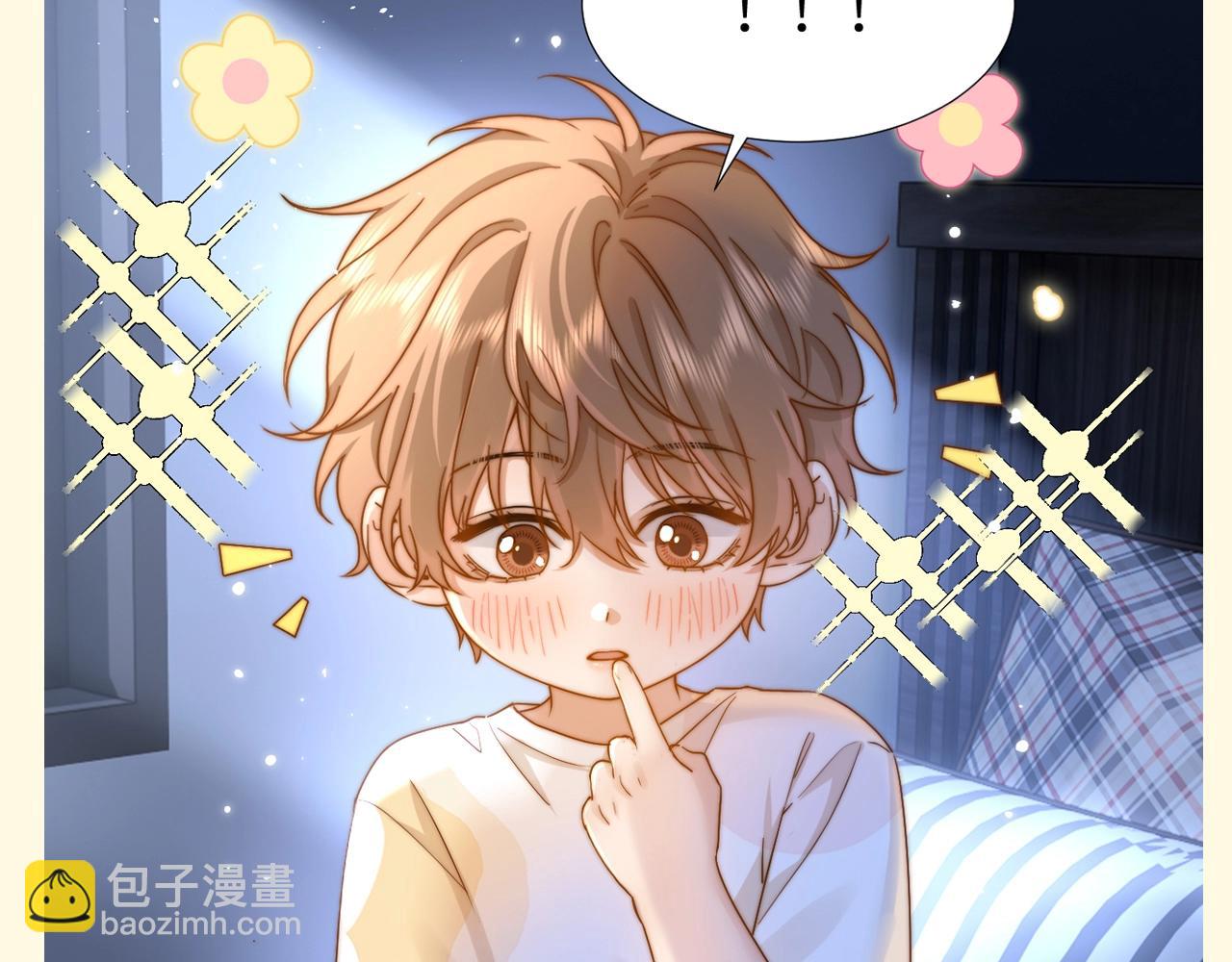 第79期 特别企划：剧情超链接怎么用？-第111话