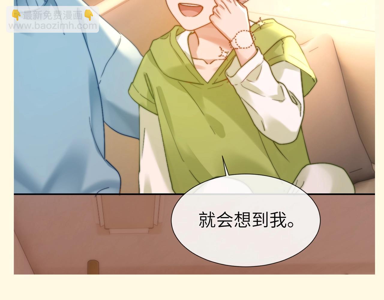 第79期 特别企划：剧情超链接怎么用？-第111话