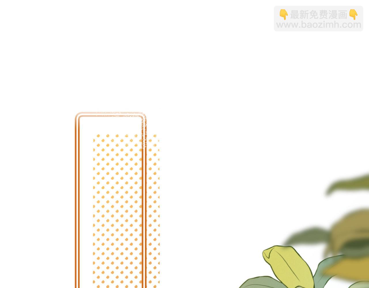 第33话 被哥哥救了(1/3)-第115话