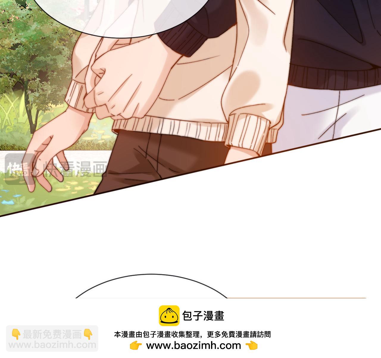 第33话 被哥哥救了(1/3)-第115话