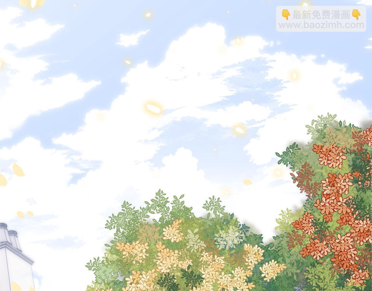 第33话 被哥哥救了(1/3)-第115话