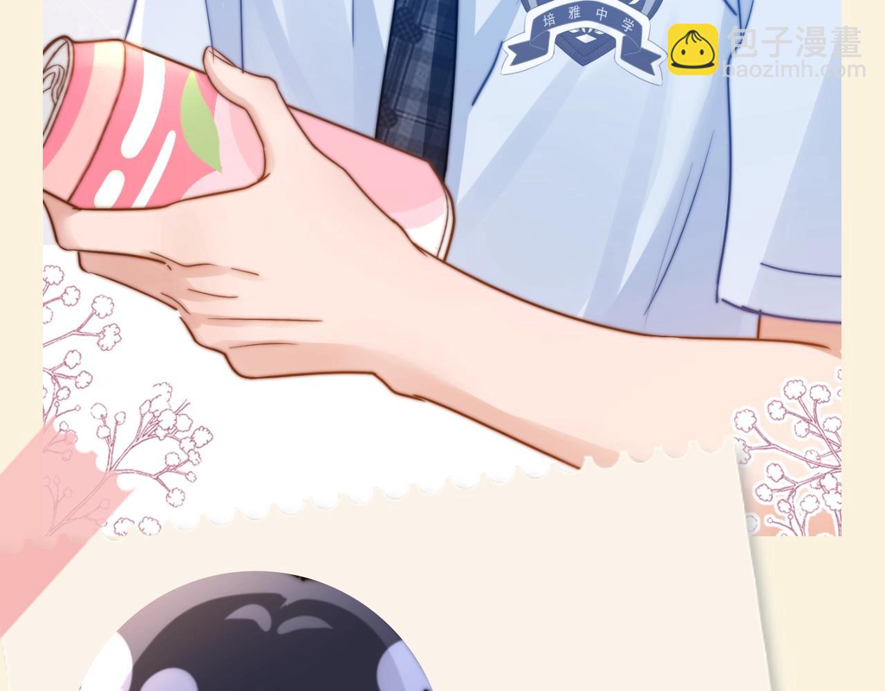 第84期 搞点事：宋家冰箱上的留言贴-第117话