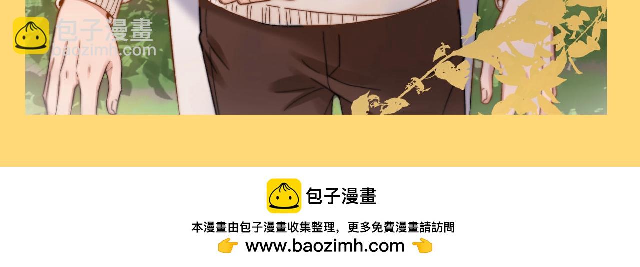 第85期 特别企划：人只活在几个瞬间（宋煜篇）-第119话