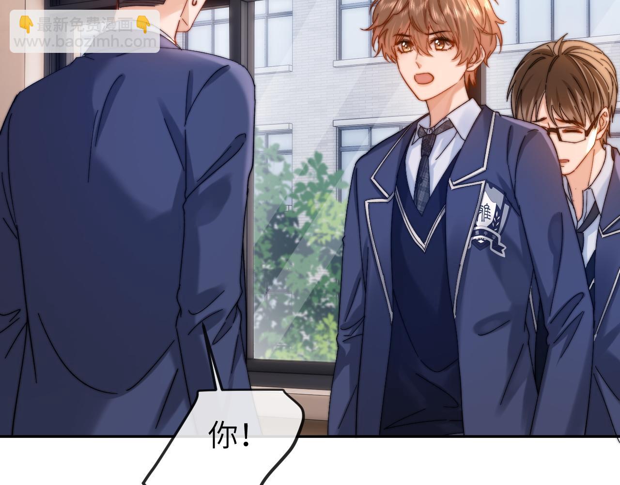 第35话 乐乐打架了？！(1/2)-第121话