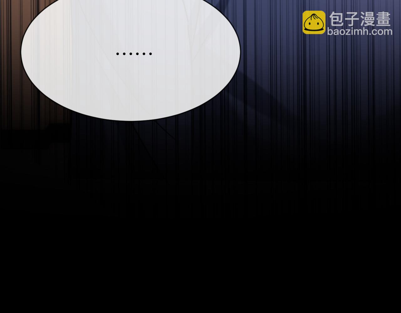 第35话 乐乐打架了？！(1/2)-第121话