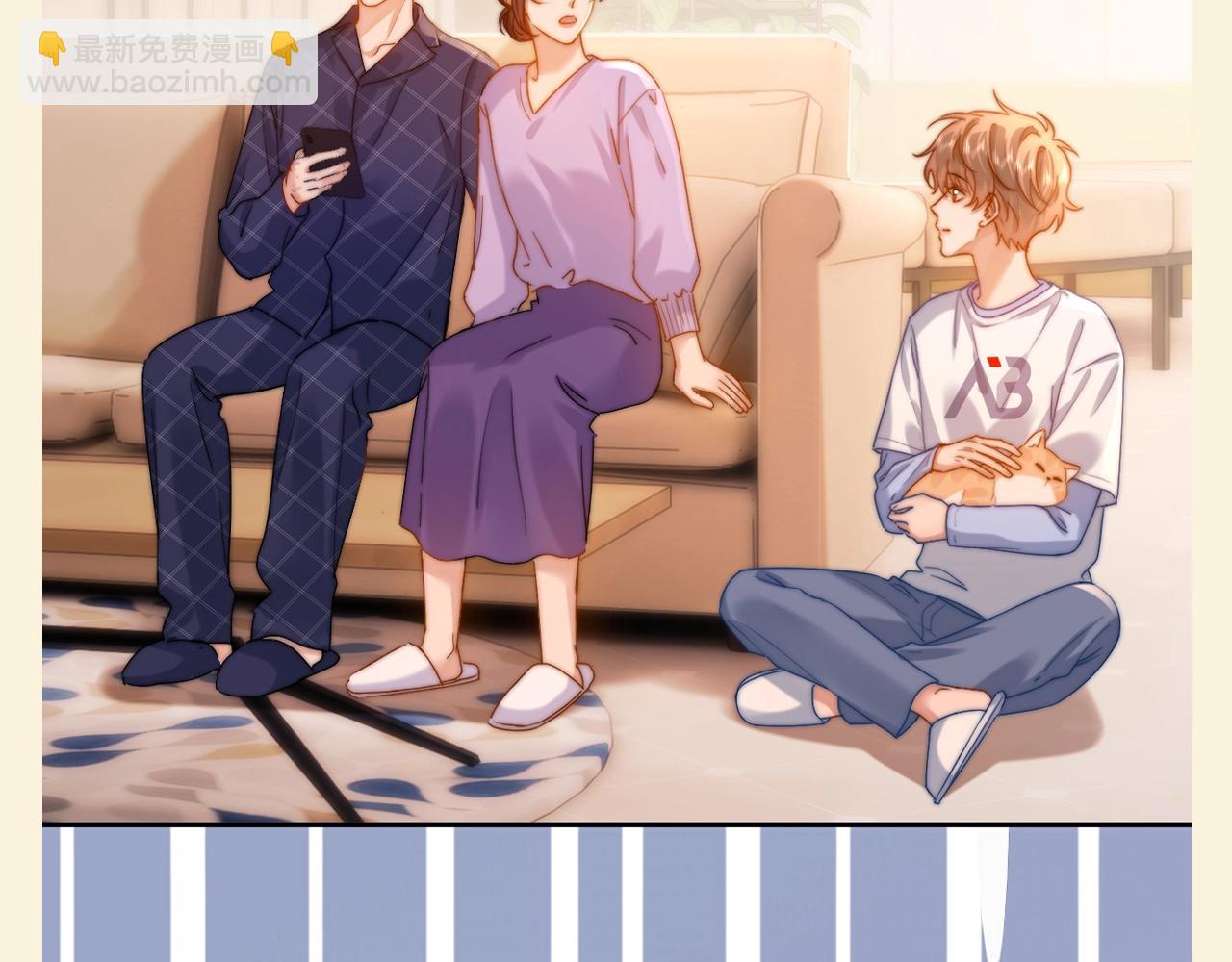 第88期 特别企划：请看家庭和睦的宋家边角料-第123话