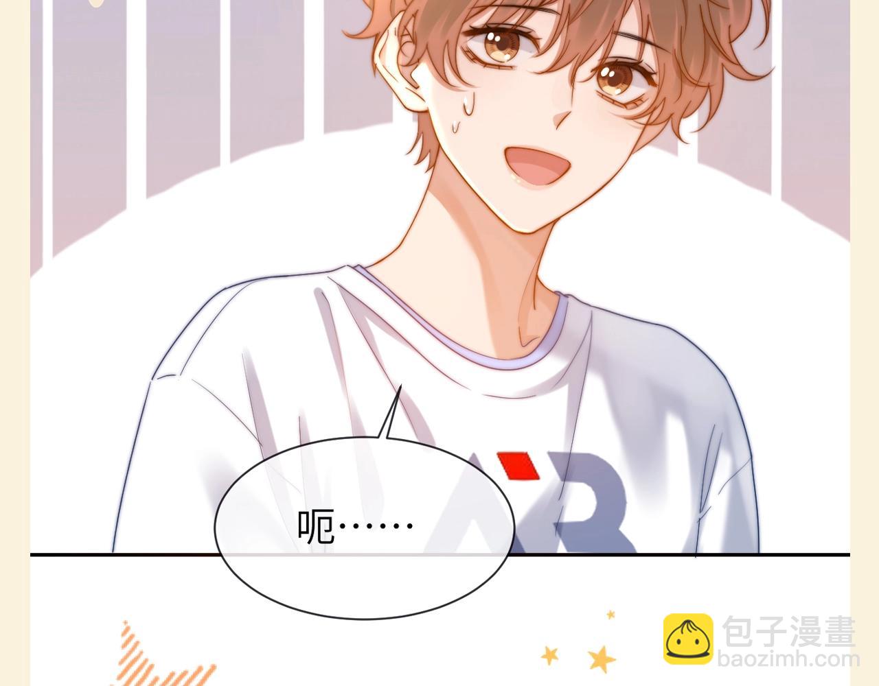 第88期 特别企划：请看家庭和睦的宋家边角料-第123话