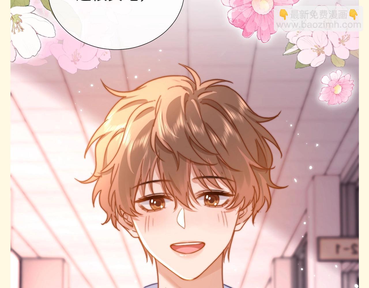 第89期 特别企划：乐乐的隐藏属性-第125话