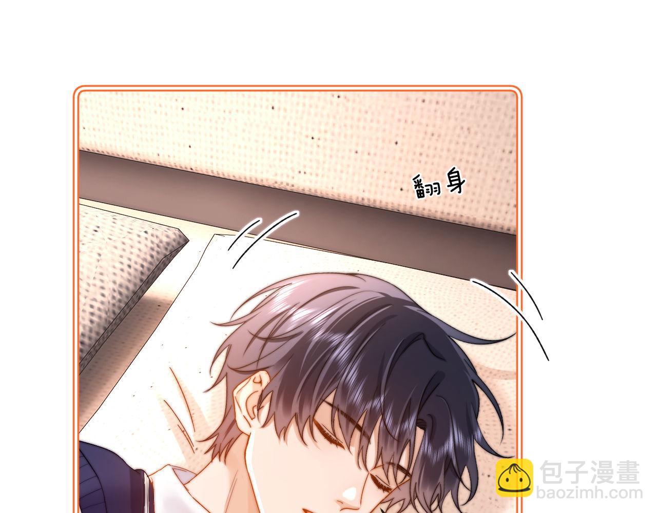 第39话 哥哥的安慰(1/2)-第129话