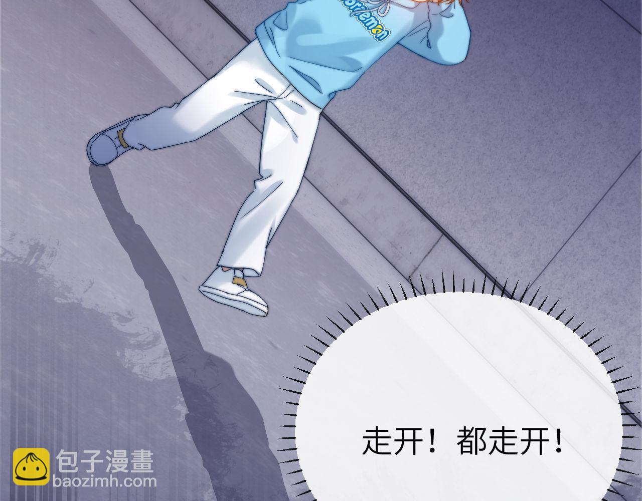 第39话 哥哥的安慰(1/2)-第129话