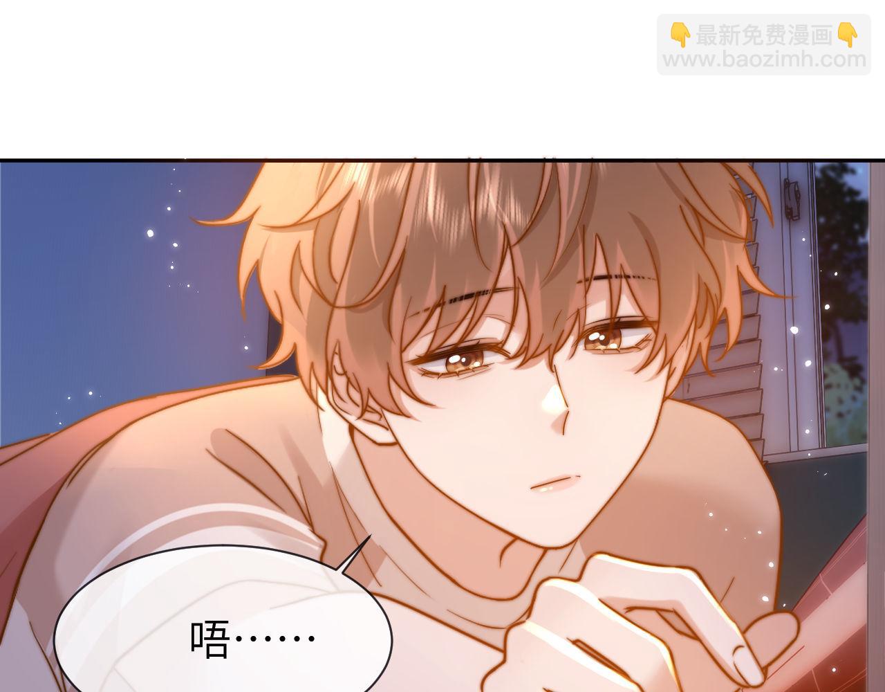 第13话 又踩坑了！(1/3)-第13话