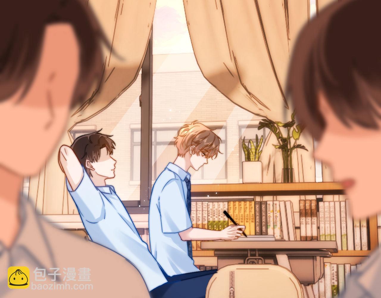 第13话 又踩坑了！(1/3)-第13话