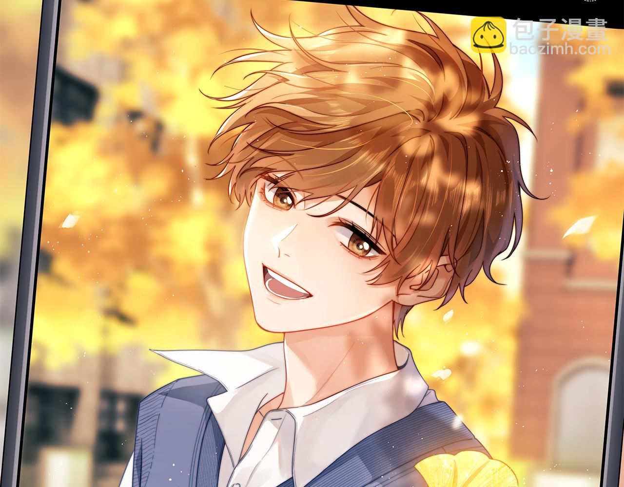 第13话 又踩坑了！(1/3)-第13话