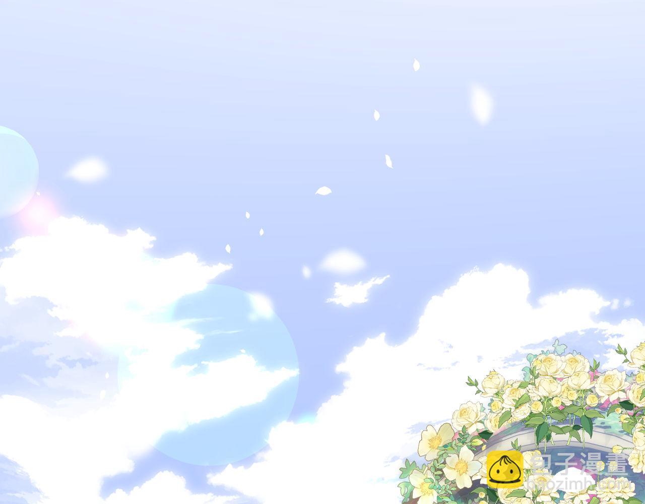 第40话 哄弟弟睡觉(1/2)-第131话