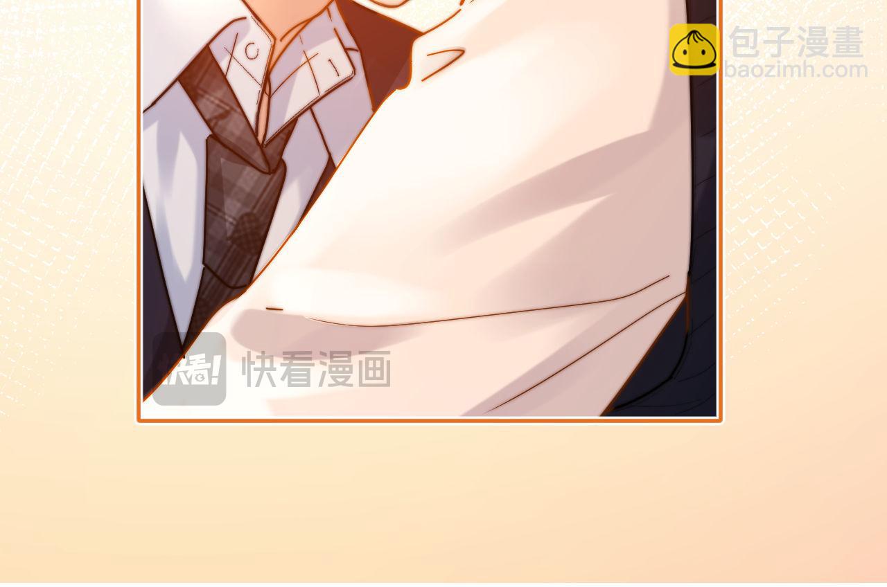 第40话 哄弟弟睡觉(1/2)-第131话