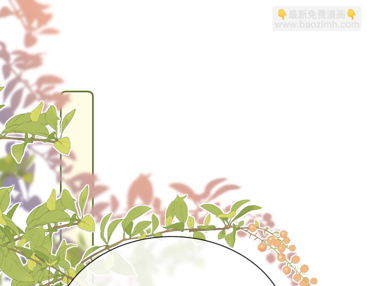 第42话 打击报复(1/2)-第133话