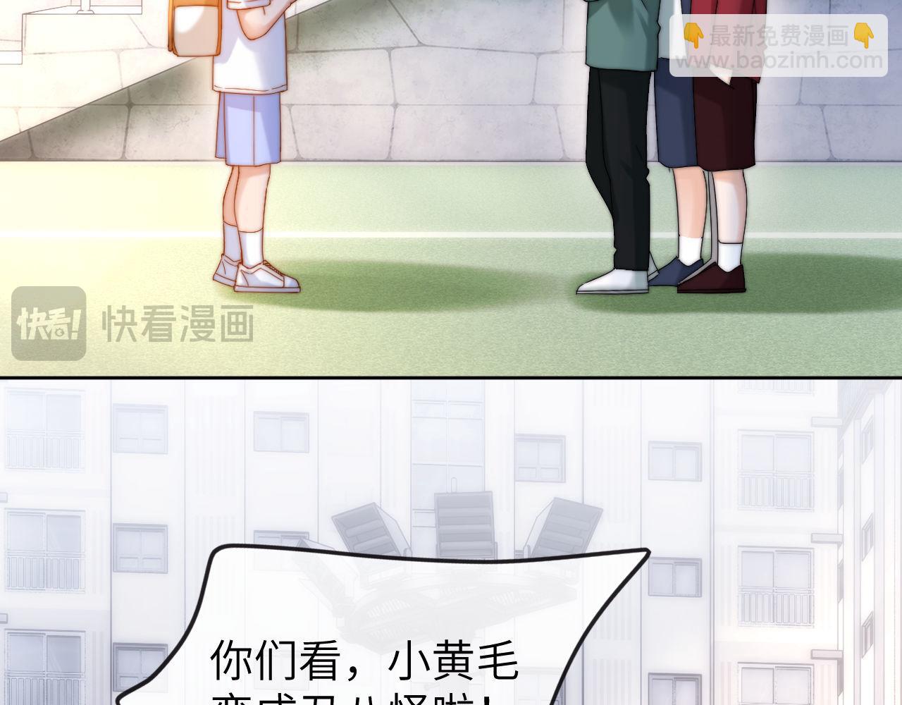 第44话 英雄哥哥(1/2)-第135话