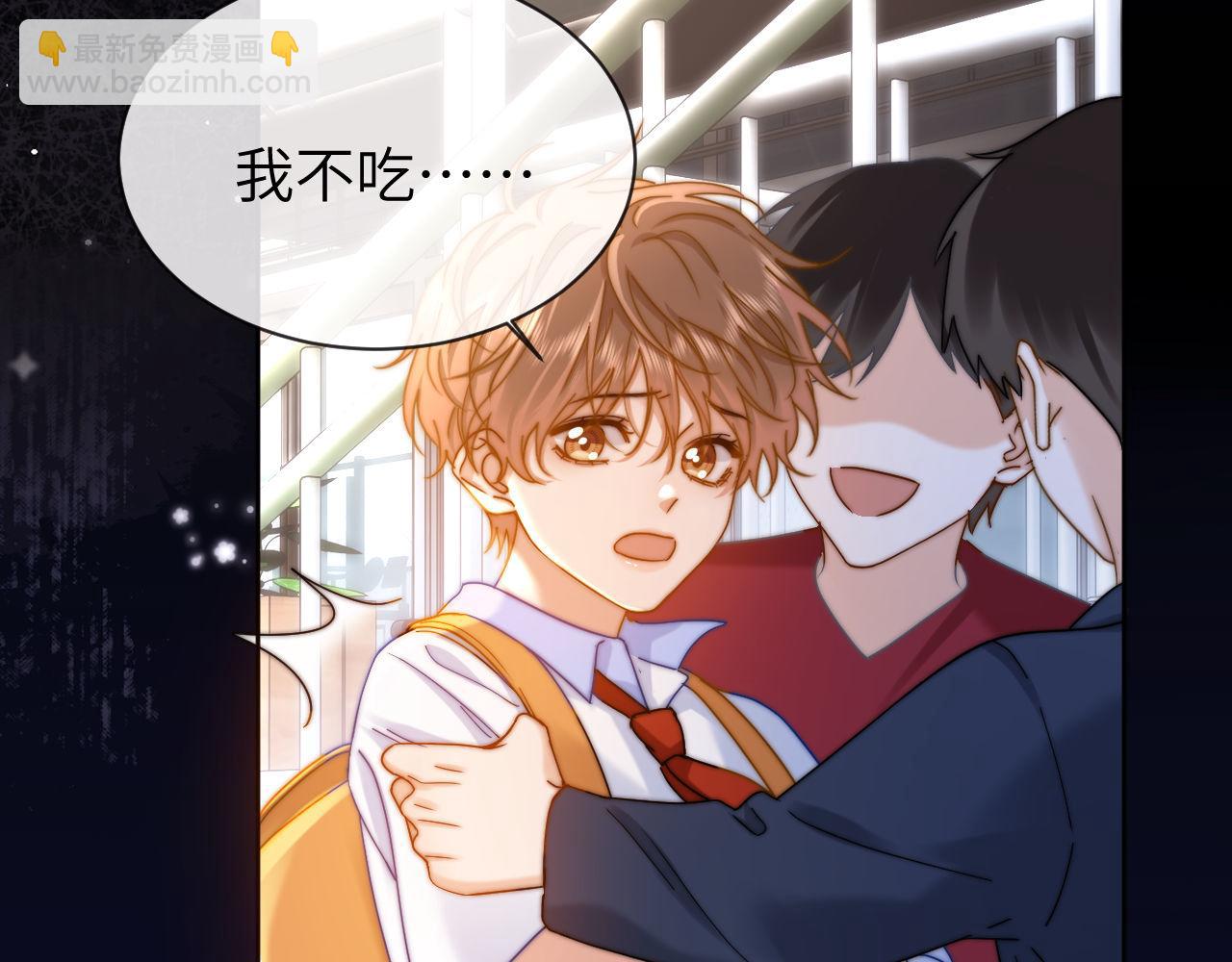 第44话 英雄哥哥(1/2)-第135话