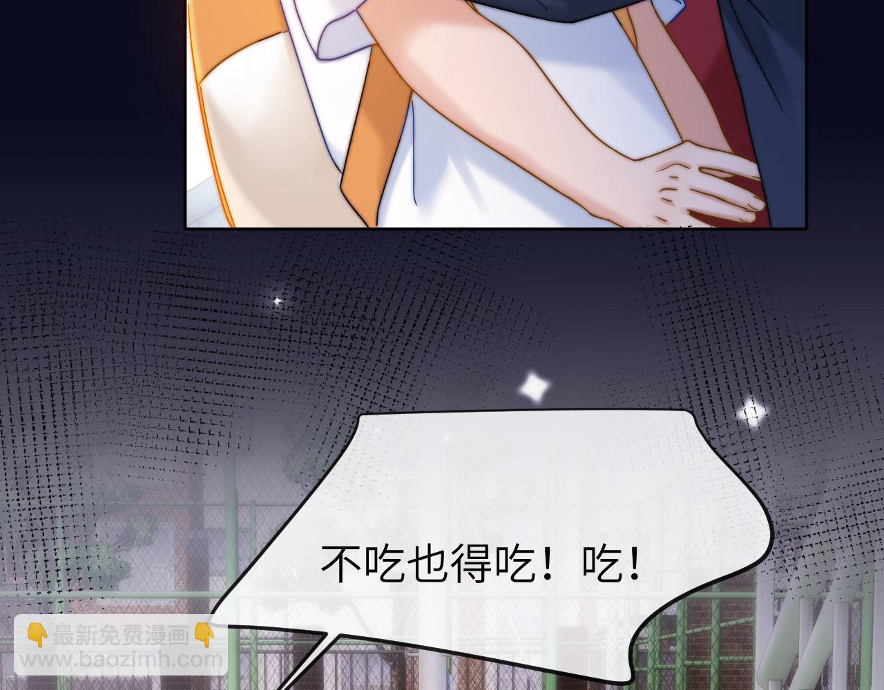 第44话 英雄哥哥(1/2)-第135话