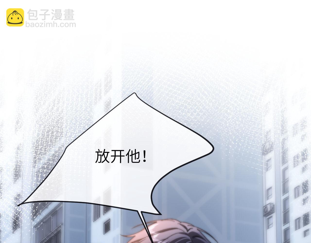 第44话 英雄哥哥(1/2)-第135话