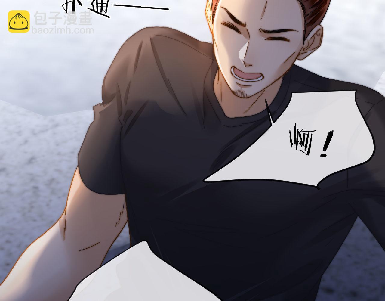 第44话 英雄哥哥(1/2)-第135话