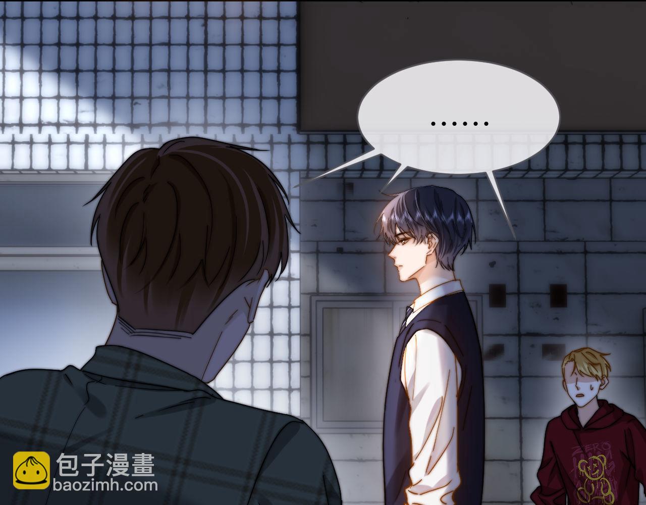 第44话 英雄哥哥(1/2)-第135话