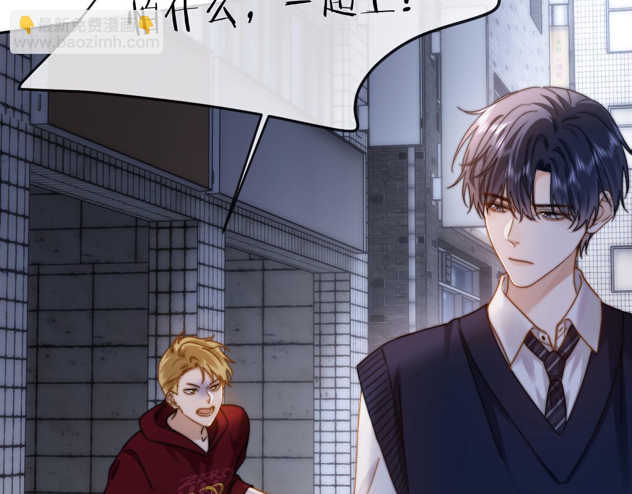 第44话 英雄哥哥(1/2)-第135话