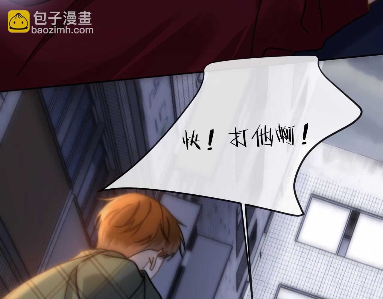 第44话 英雄哥哥(1/2)-第135话