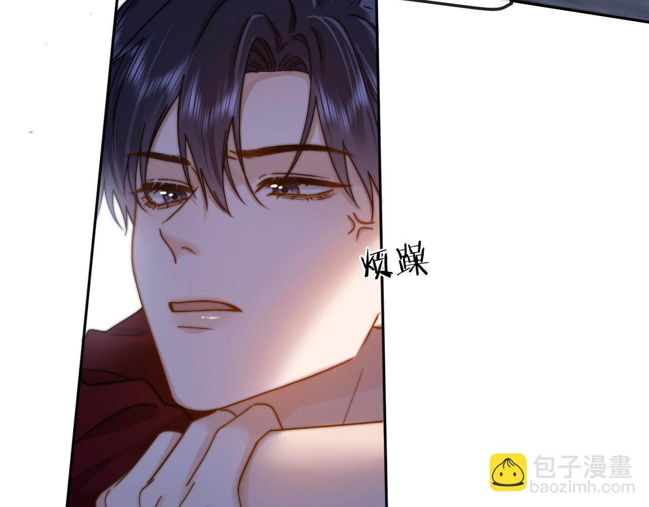 第44话 英雄哥哥(1/2)-第135话