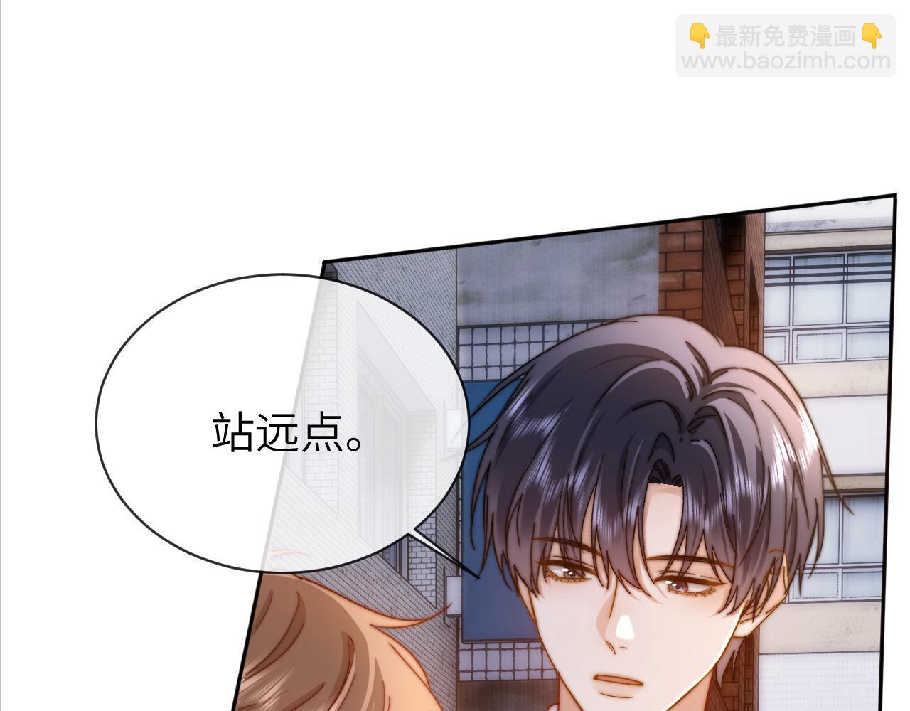 第44话 英雄哥哥(1/2)-第135话