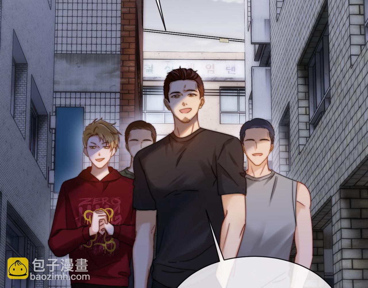 第44话 英雄哥哥(1/2)-第135话