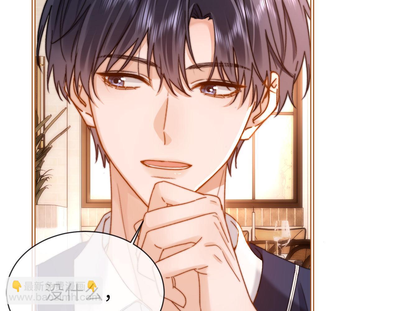 第46话 乖，消停会(1/2)-第137话