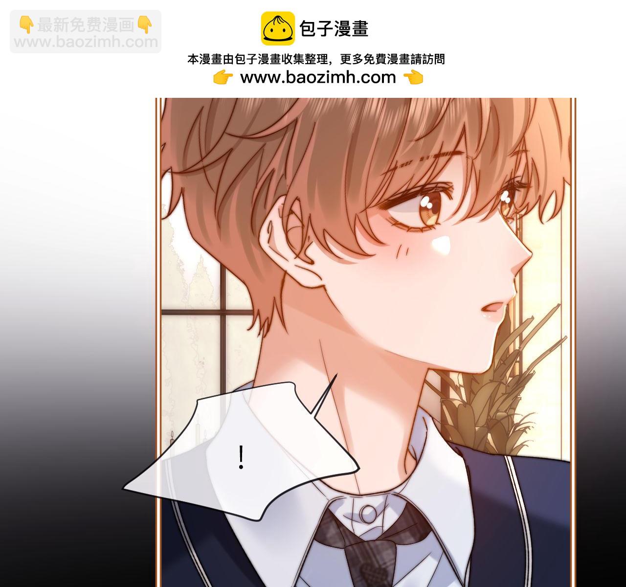 第46话 乖，消停会(1/2)-第137话