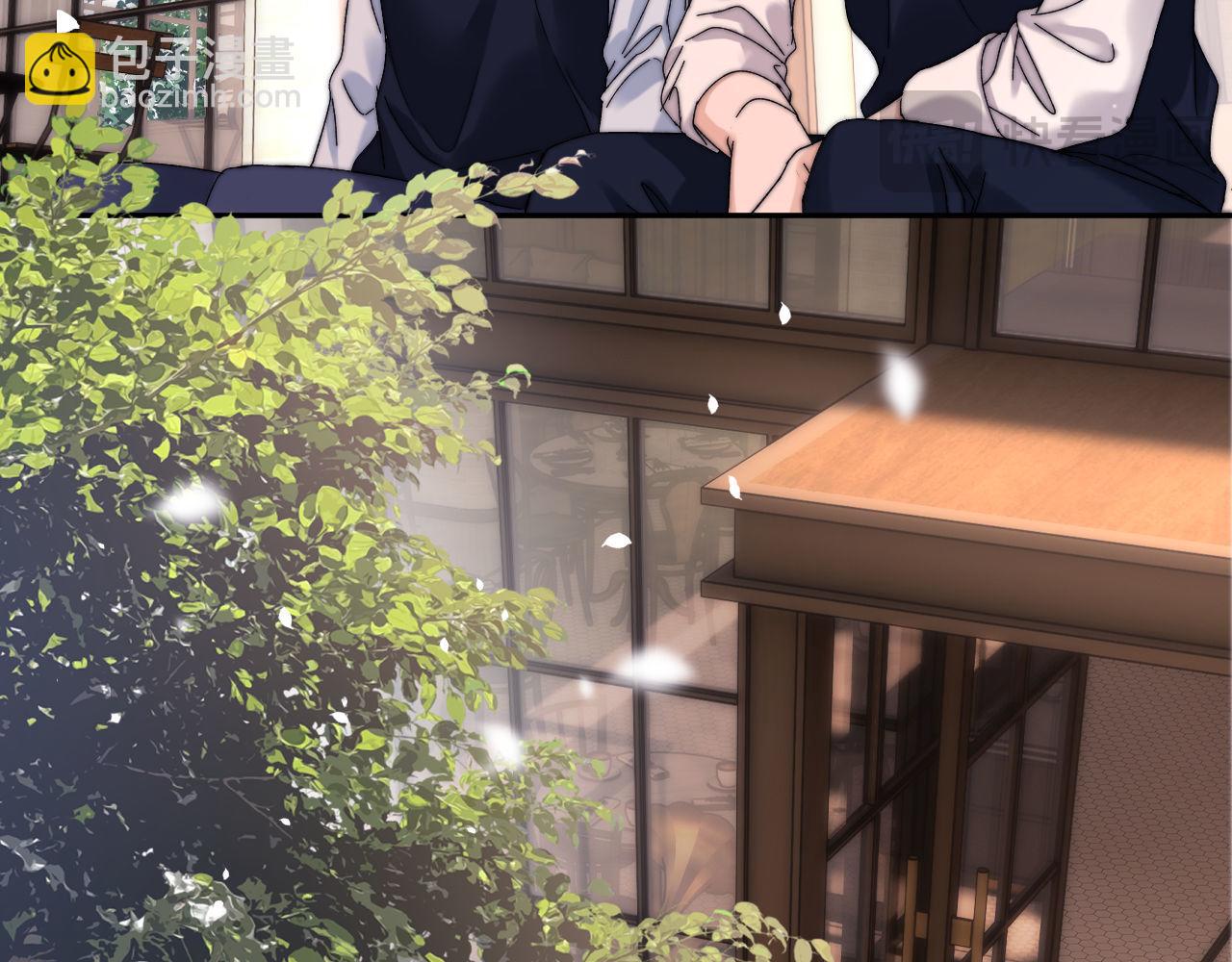 第46话 乖，消停会(1/2)-第137话