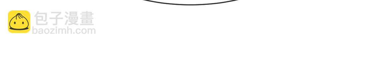 第48话 你在里面搞什么鬼？(1/2)-第139话