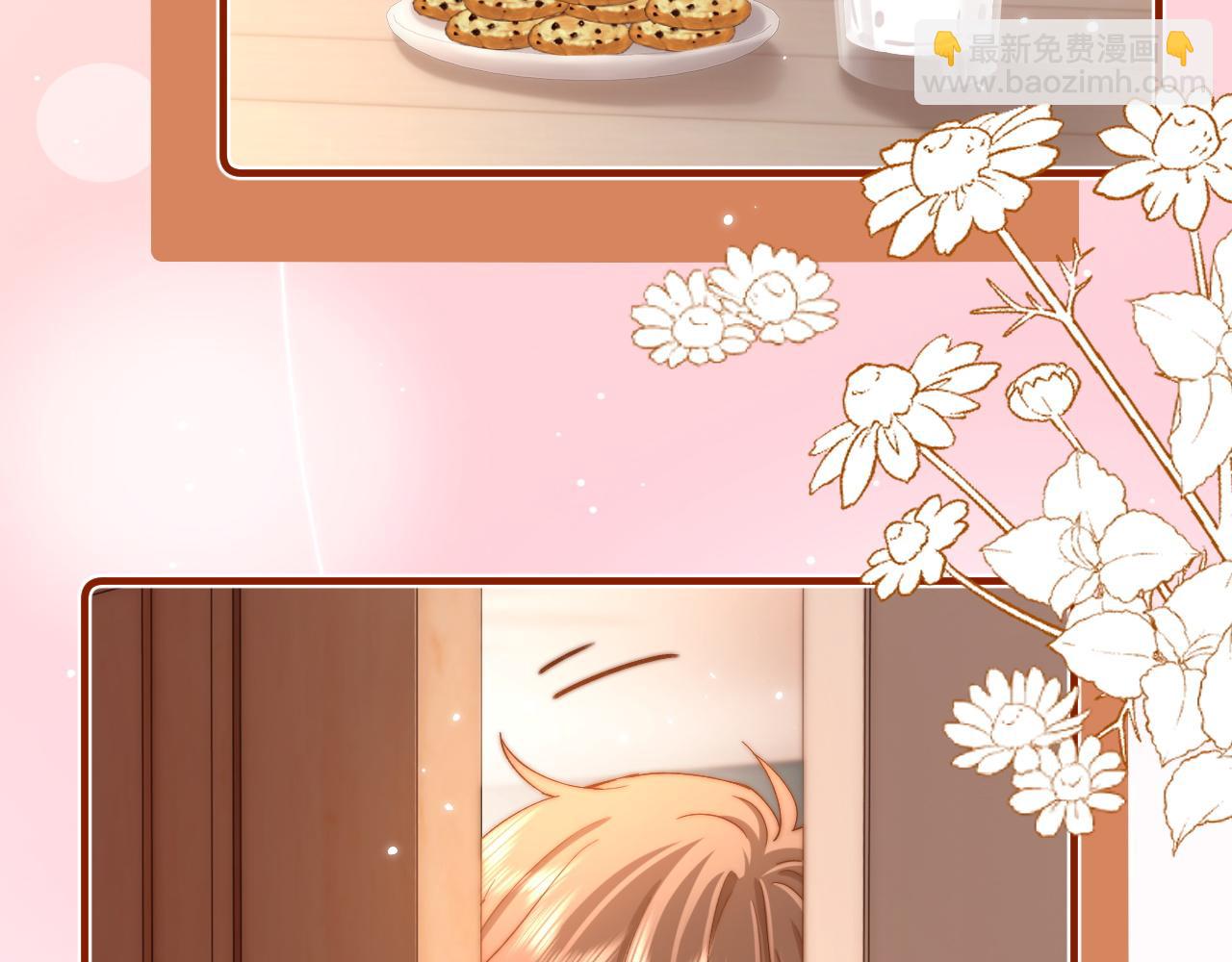 第48话 你在里面搞什么鬼？(1/2)-第139话