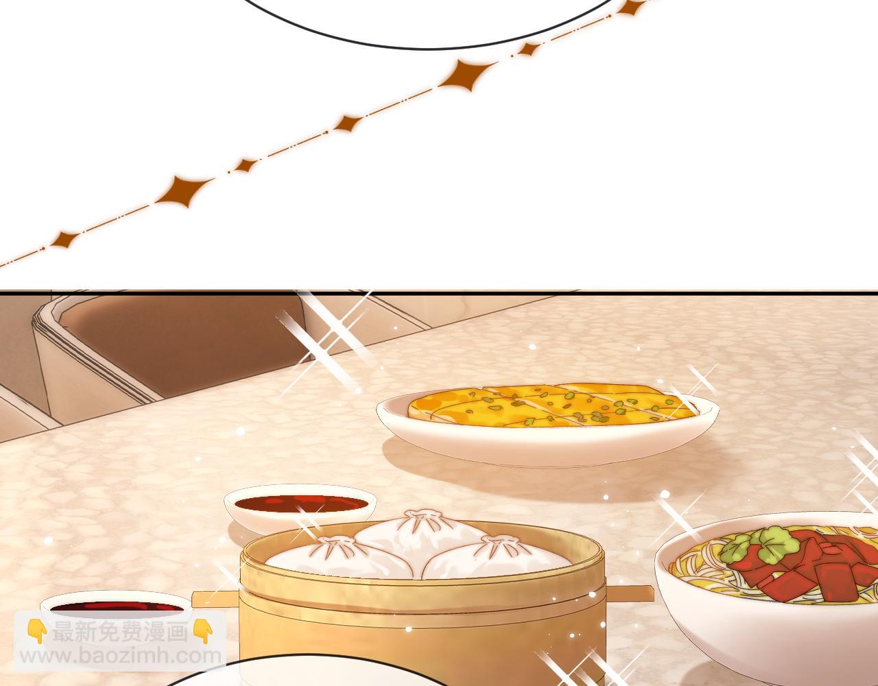 第48话 你在里面搞什么鬼？(1/2)-第139话