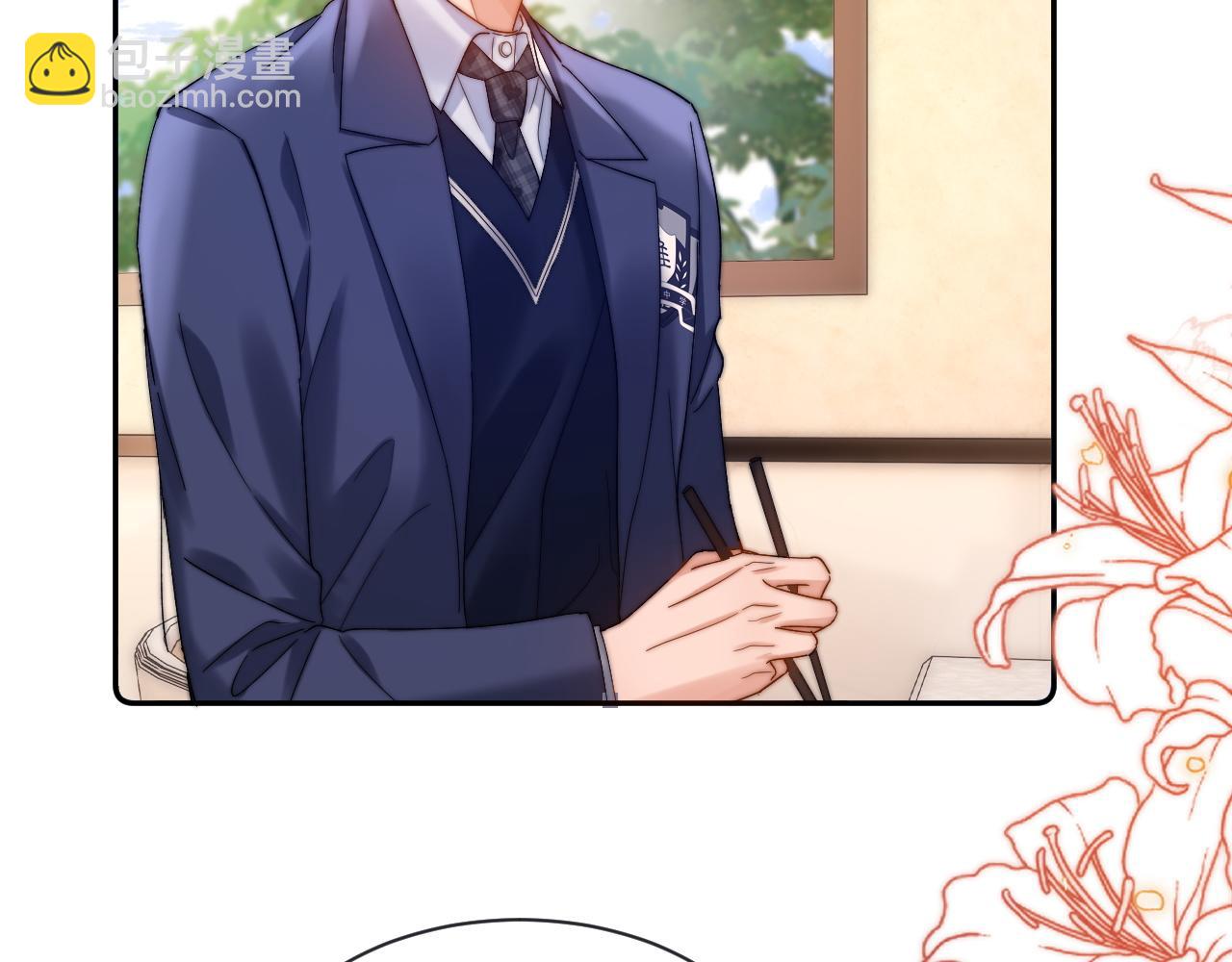 第48话 你在里面搞什么鬼？(1/2)-第139话